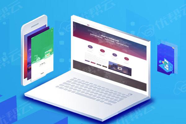 新建网络推广公司分析为何企业如此重视网络品牌推广